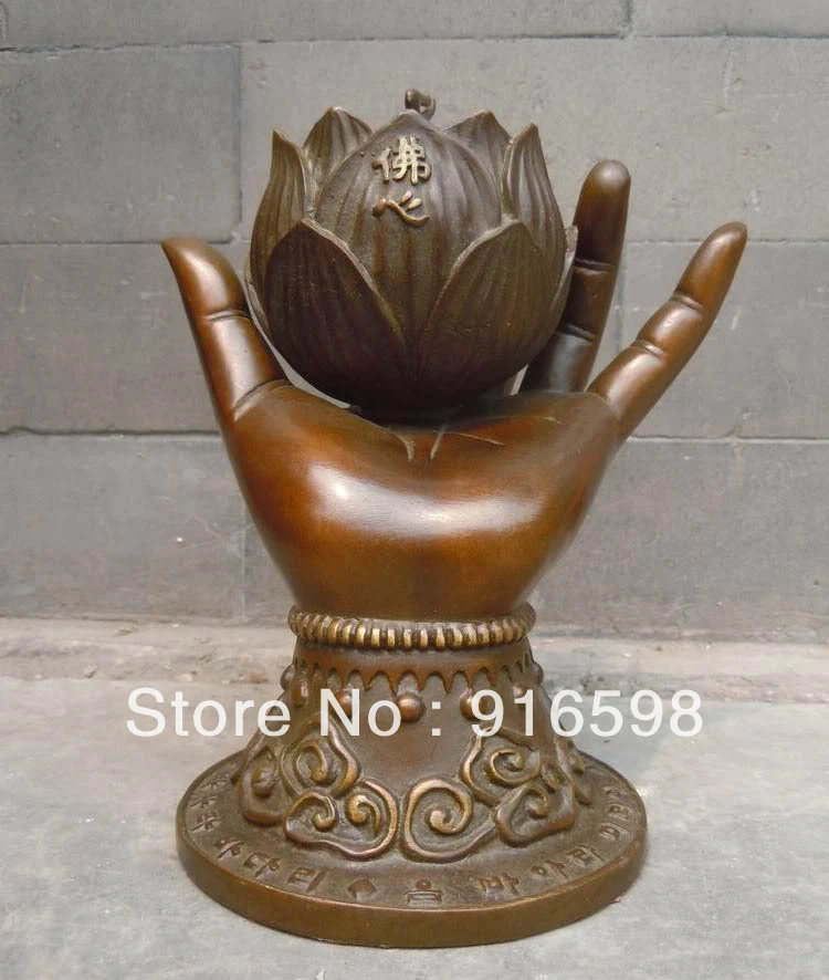 Bố thí đúng thời